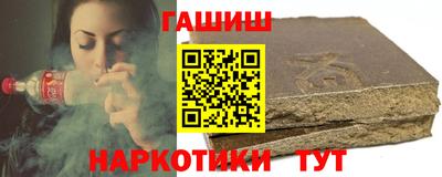 ешки Гагарин