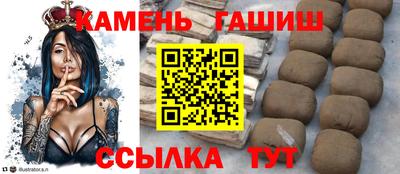 ешки Гагарин
