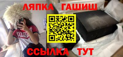 прущая мука Балаково