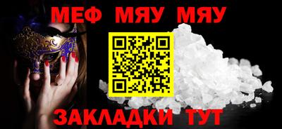 ешки Гагарин