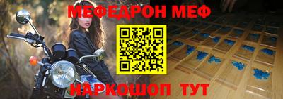 COCAINE Балашиха