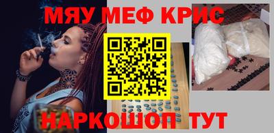 ешки Гагарин