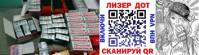 ЛСД экстази ecstasy  Десногорск 