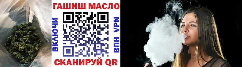 Дистиллят ТГК жижа  Десногорск 