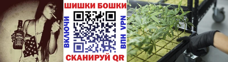 где купить наркотик Десногорск Каннабис AK-47