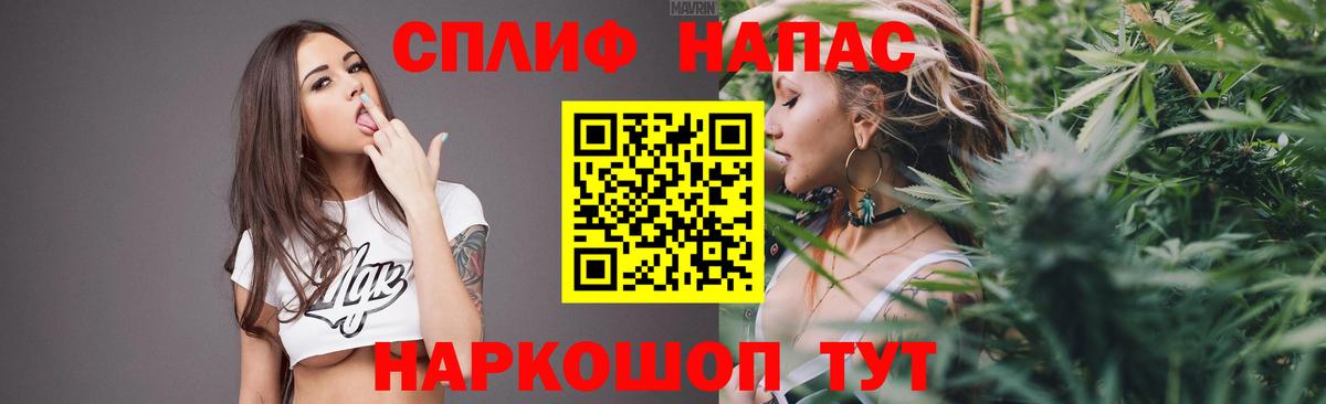 Бошки марихуана тримм  Канабис OG Kush  Десногорск  Каннабис OG Kush 